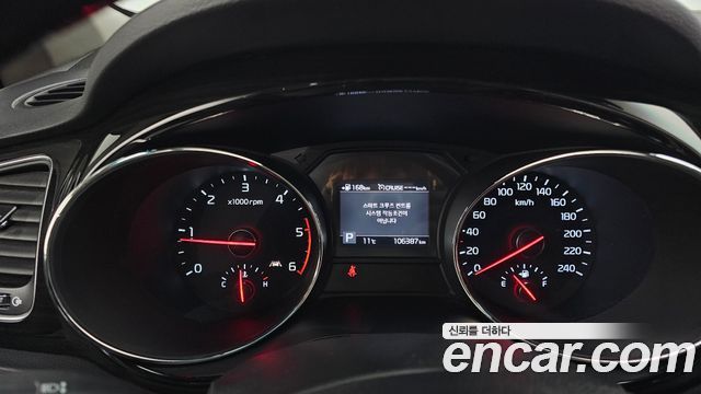 Kia Carnival 2018 thumb 9
