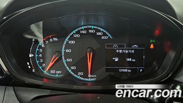 Chevrolet Spark 2019 thumb 9