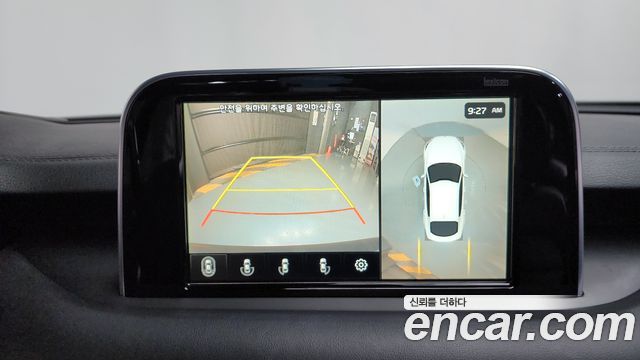 Kia Stinger 2017 thumb 12
