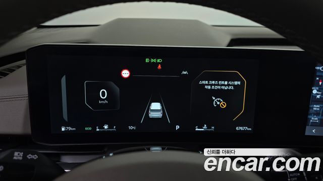 Kia Carnival 2024 thumb 9
