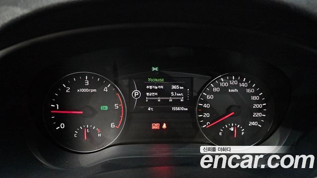Kia Sportage 2016 thumb 8