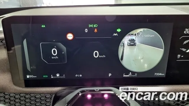 Kia Tasman 2025 thumb 8