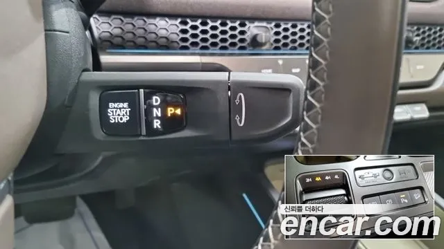 Kia Tasman 2025 thumb 9