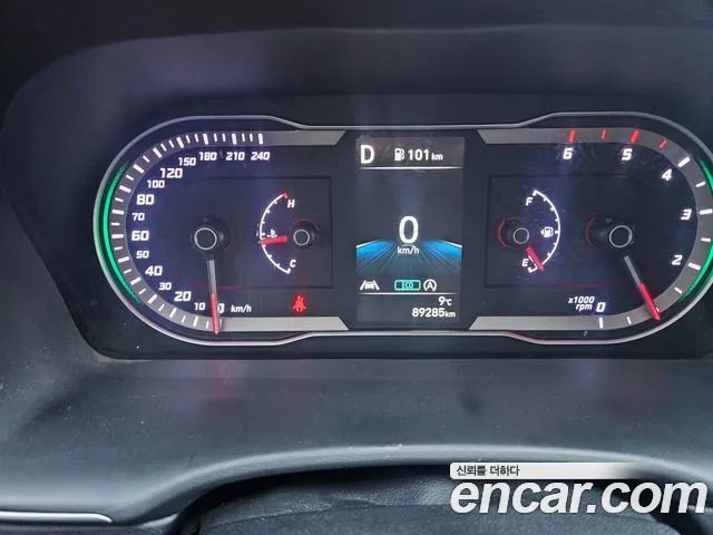 Hyundai Tucson 2023 thumb 10
