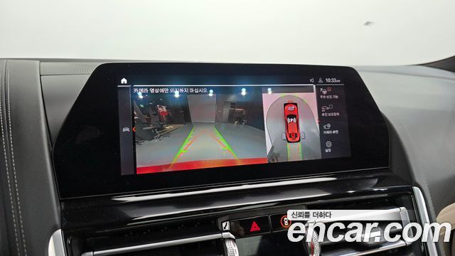 BMW 8 серии 2020 thumb 8