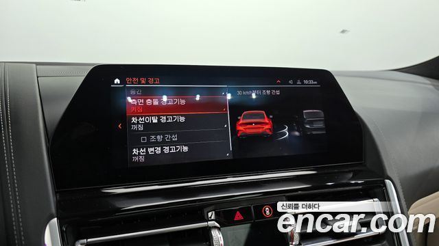 BMW 8 серии 2020 thumb 3