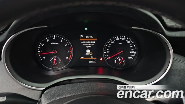 Kia Stinger 2021 thumb 9