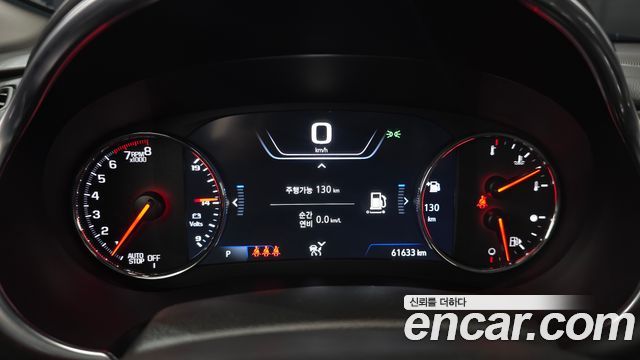 Chevrolet Malibu 2021 thumb 9