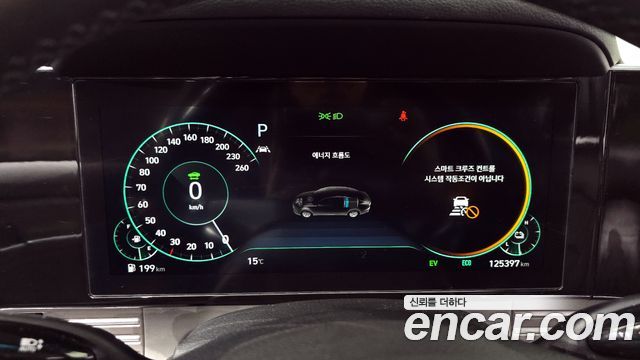 Hyundai Grandeur 2020 thumb 9
