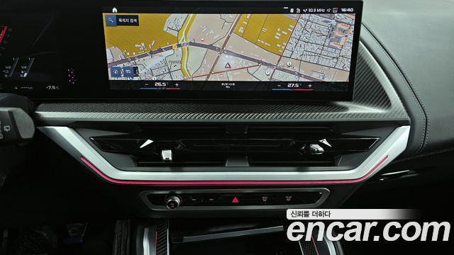 BMW XM 2023 thumb 6