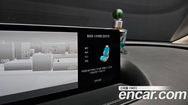 Genesis G80 2021 thumb 12