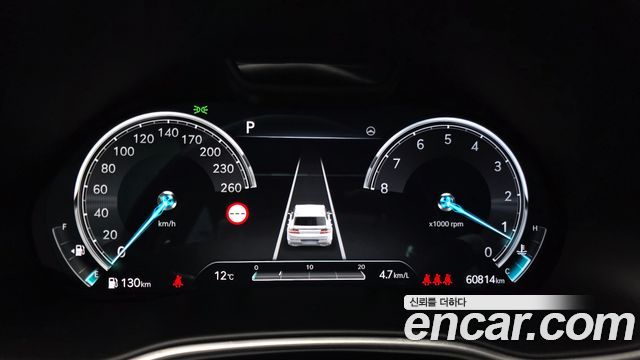 Genesis GV80 2022 thumb 9