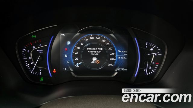 Hyundai Santa Fe 2018 thumb 8