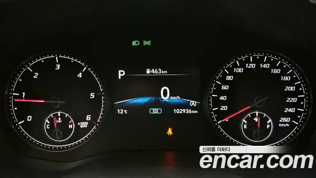 Hyundai Santa Fe 2020 thumb 9