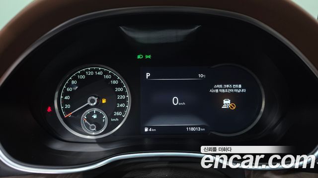 Genesis G80 2020 thumb 8