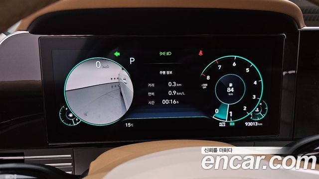 Hyundai Grandeur 2020 thumb 9