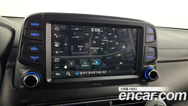 Hyundai Kona 2020 thumb 8