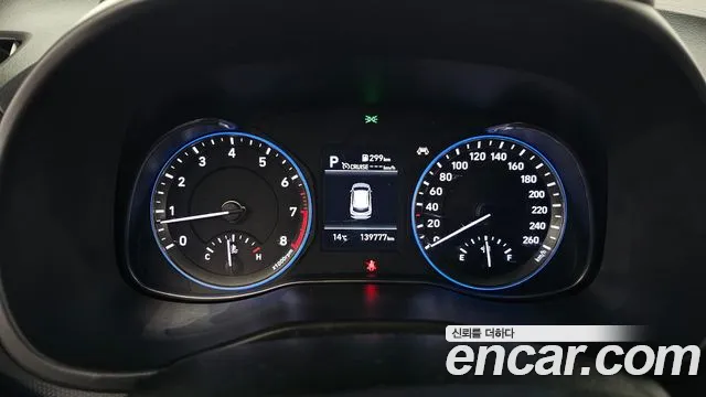 Hyundai Kona 2020 thumb 11