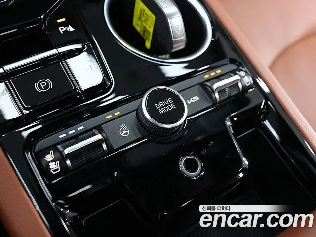 Kia K5 2025 thumb 9