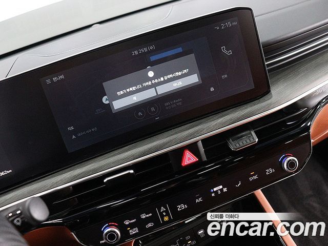 Kia K5 2025 thumb 8