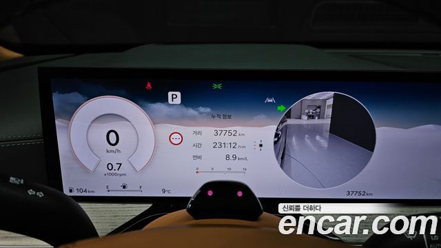 Genesis GV80 2024 thumb 8