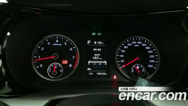 Kia K5 2021 thumb 9