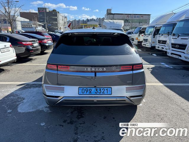 Hyundai IONIQ 5 2022 thumb 5