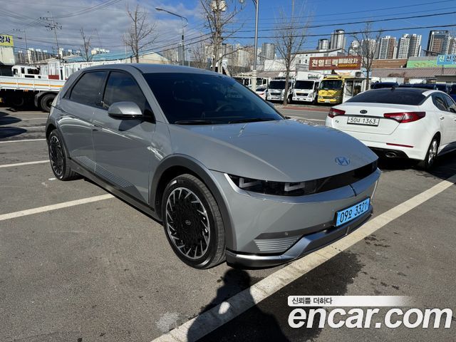 Hyundai IONIQ 5 2022 thumb 7