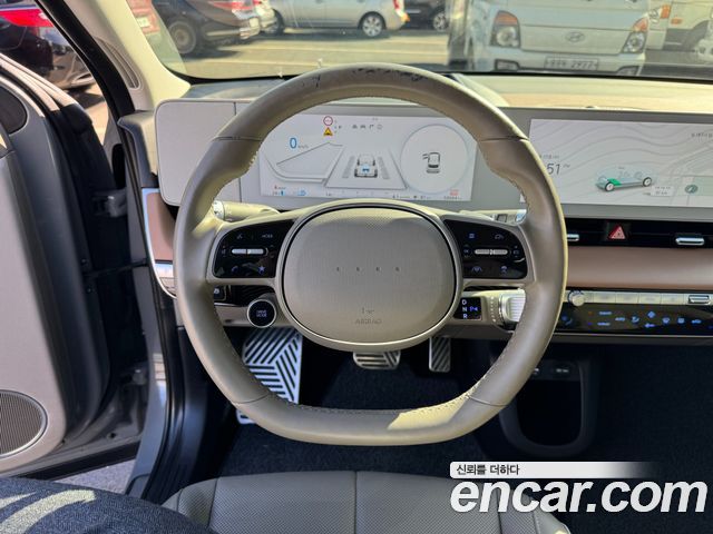 Hyundai IONIQ 5 2022 thumb 9