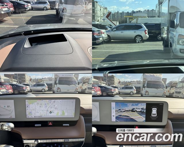 Hyundai IONIQ 5 2022 thumb 11
