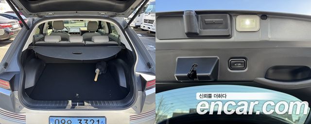Hyundai IONIQ 5 2022 thumb 12