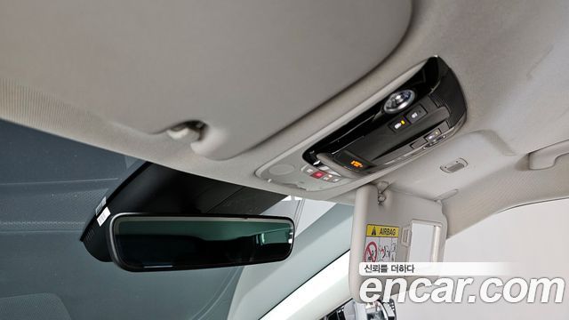Kia EV6 2023 thumb 12