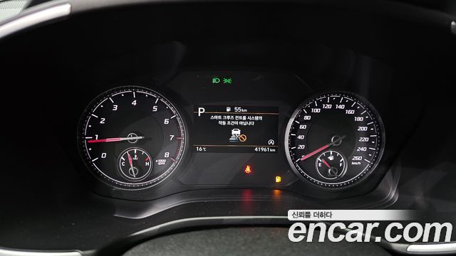 Hyundai Santa Fe 2021 thumb 9