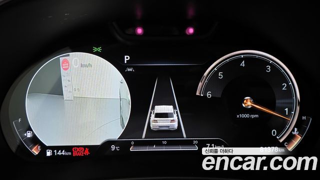 Genesis GV80 2021 thumb 9