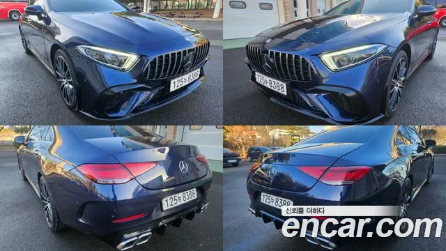 Mercedes-Benz CLS 2020 thumb 7