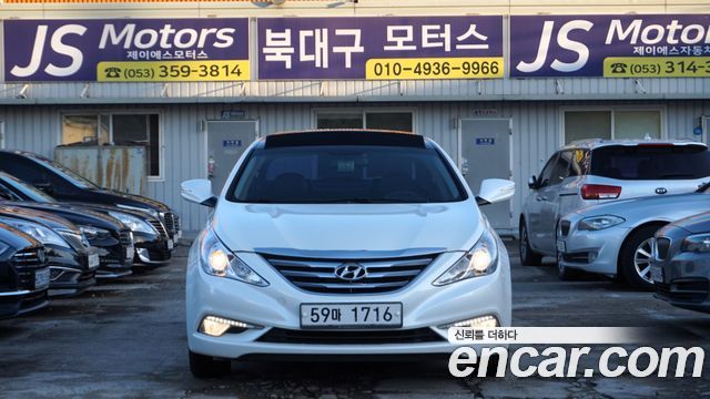 Hyundai Sonata 2013 thumb 4