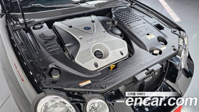 Kia Opirus 2005 thumb 6