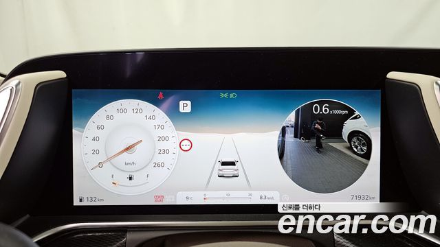 Genesis G90 2023 thumb 9