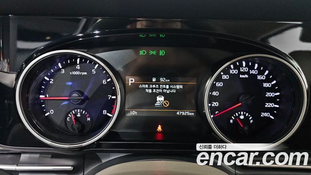 Kia Carnival 2021 thumb 8