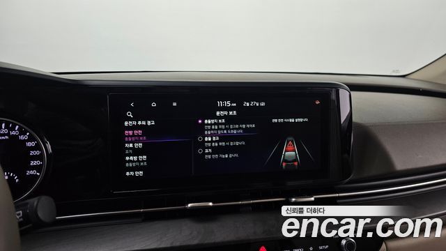 Kia Carnival 2021 thumb 11