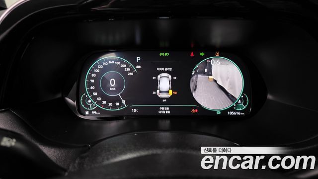 Hyundai Palisade 2021 thumb 9