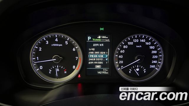 Hyundai Grandeur 2018 thumb 9