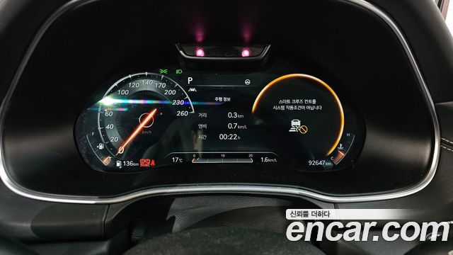 Genesis GV80 2020 thumb 9
