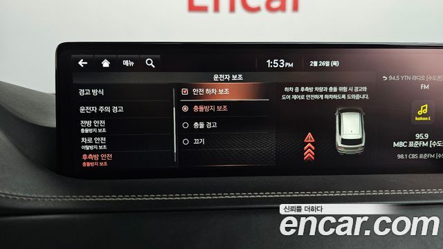 Genesis GV80 2020 thumb 12