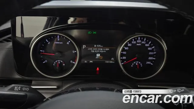 Kia Carnival 2022 thumb 9