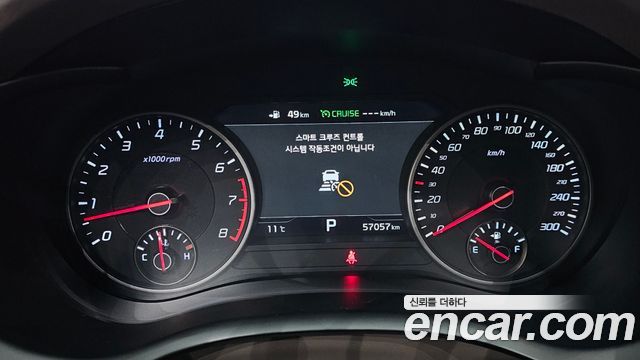 Kia Stinger 2019 thumb 9