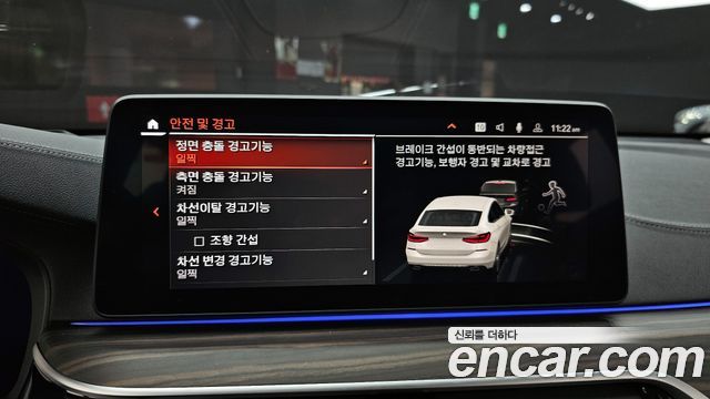 BMW 3 серии GT 2024 thumb 8