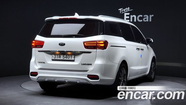 Kia Carnival 2019 thumb 3