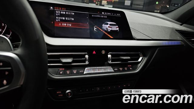 BMW 1 серии 2023 thumb 7