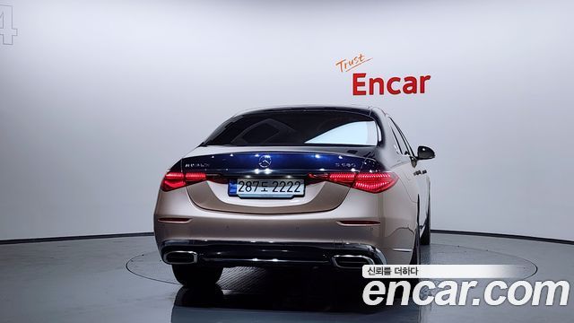 Mercedes-Benz S-Class 2023 thumb 8